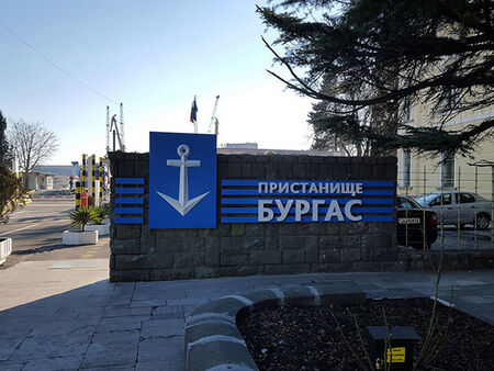 Пристанищата във Варна и Бургас да бъдат отдадени на концесия, препоръча Сметната палата