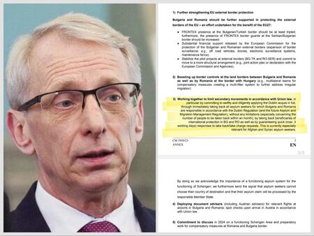 Денков незабавно да покаже какво е подписвал за водния и въздушен Шенген