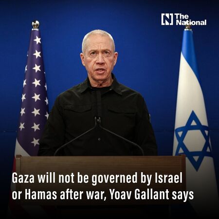 Израел ще върне Газа на палестинците, но без "Хамас"