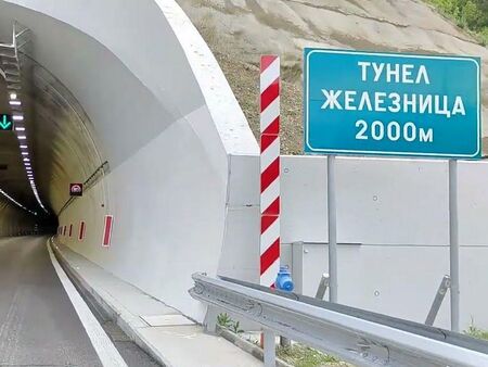 Откриват най-дългия тунел в България, пътуваме до Гърция и Банско с час по-малко