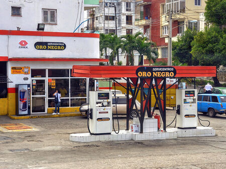 Край на петрокомунизма в Куба, вдигат горивата с 500 %