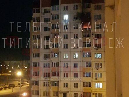 Обявиха извънредно положение във Воронеж заради атака с дронове