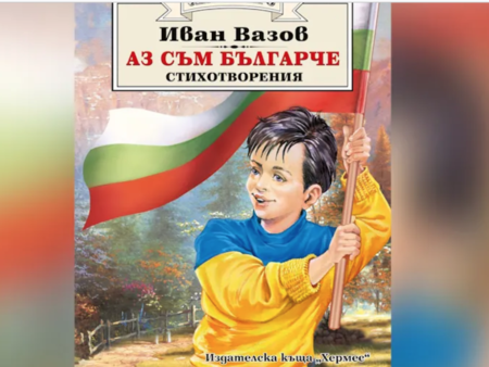 Подобни паник лъжи наливат вода в мелницата на умнокрасивите смята консерваторът