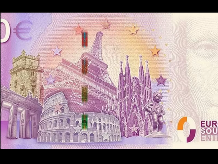 Франция пуска банкнота "0 евро"