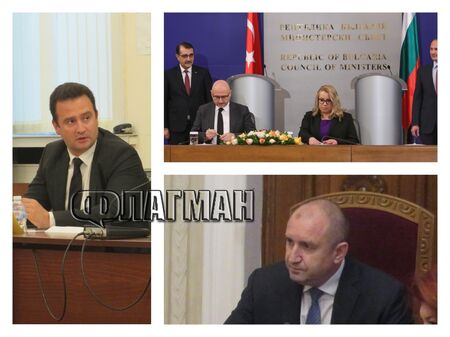 Депутатите от комисията „Боташ“ ще четат хиляди страници с търговски тайни