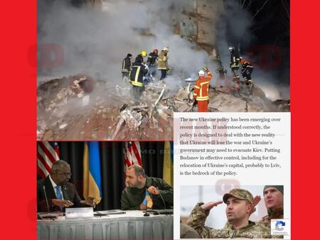 18 убити и 130 ранени при въздушни удари в Украйна