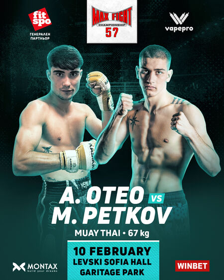 Мартин Петков срещу шампион на Испания в тежък мач по правилата на Муай-Тай с ММА ръкавици