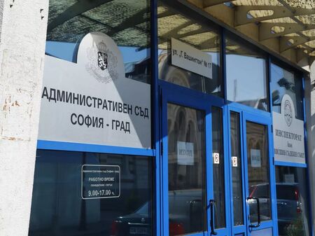 Съдът нареди проверка на всички секционни протоколи в София