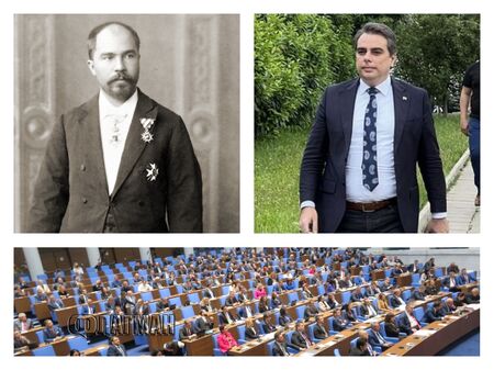 ПП-ДБ и ГЕРБ-СДС с декларации за Стефан Стамболов, ИТН – срещу Асен Василев
