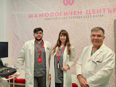 Най-модерният мамограф в България вече работи в Бургас
