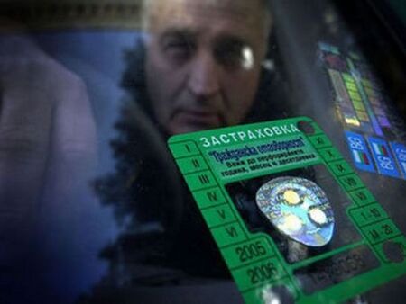 Това щяло да намали административната тежест Важна промяна за шофьорите