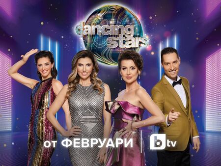 Безкомпромисните Илиана Раева и Галена Великова влизат в журито на „Dancing Stars“