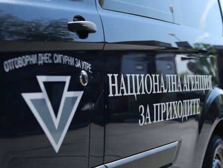 23 пощенски станции в Бургаска област приемат годишни данъчни  декларации за доходите