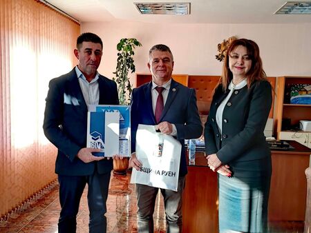 Ректорът на Бургаския държавен университет проф. Христо Бозов се срещна с кмета на Руен Ахмед Мехмед и директори на училища