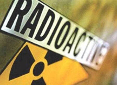 Внимание! Битова радиация ни облъчва всеки ден