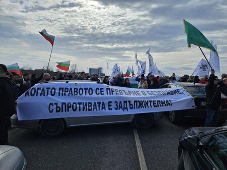 МВР с официална позиция за блокадите на ПП "Възраждане", ще има ли арестувани политици?