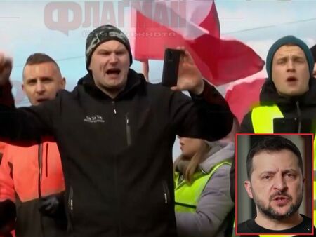 По време на митинга на границата някои от полските фермери излязоха с плакати с призив: "Путин, ела и въведи ред". Зеленски пък призова властите във Варшава на преговори