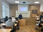 Кампания „Академично междучасие“ на Бургаски държавен университет „Проф. д-р Асен Златаров“