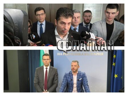 ГЕРБ и ДПС си осигуриха плаващо мнозинство и за АЕЦ "Козлодуй", ПП-ДБ с остра реакция