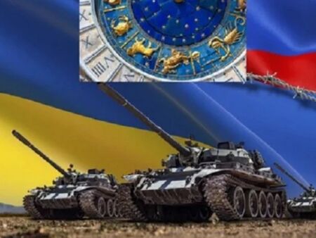 Астролог предупреди жителите на няколко града в Украйна да се евакуират спешно, предсказа още загуби