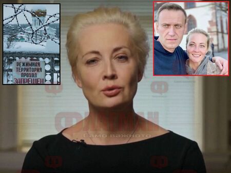 Обрат с тялото на Алексей Навални след като обвиниха Владимир Путин в сатанизъм