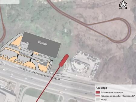София ще строи нова автогара при Симеоновския лифт