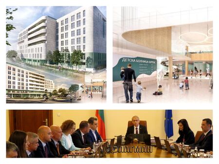 Правителството с трансфер от 20 млн. лв. за строежа на детската болница в Бургас