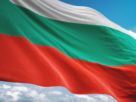 За първи път Денят на Освобождението на България се е