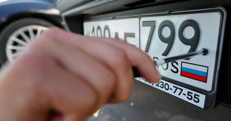 В Литва започва конфискация на автомобили с руски номера