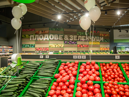 ЕС въвежда голяма забрана, която ще засегне всеки, който купува плодове и зеленчуци от хипермаркетите