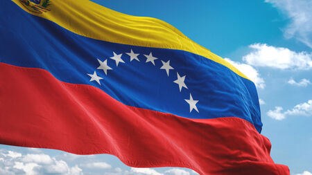 Венецуела избира президент на 28 юли