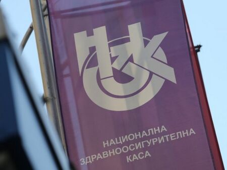 Здравната каса обсъжда да поеме 100% цените на лекарствата за кръвно