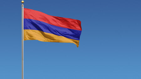 Армения обмисля възможността за членство в ЕС