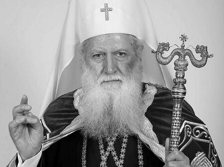 Патриарх Неофит глава на Българската православна църква е починал преди
