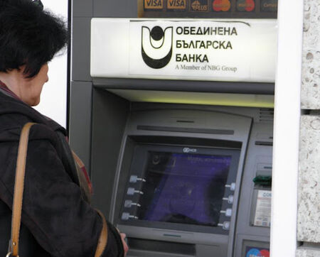 Банкоматите на ОББ в Бургас не работят, алармират бургазлии