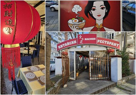 Новият китайски ресторант в ж.к. "Лазур" – сбъднатата мечта на семейство Липин (СНИМКИ)