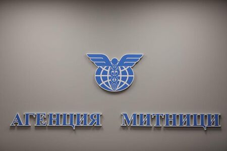 Голяма метла в митниците, смениха шефовете на ключови пунктове
