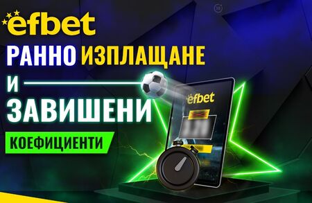 Лидерът на БСП-Бургас Живко Господинов: Няма да подкрепим Бюджет 2019 заради липса на прозрачност