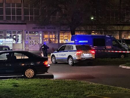 Бомба на автогара "Запад", вдигнаха на крак бургаските полицаи, оказа се...