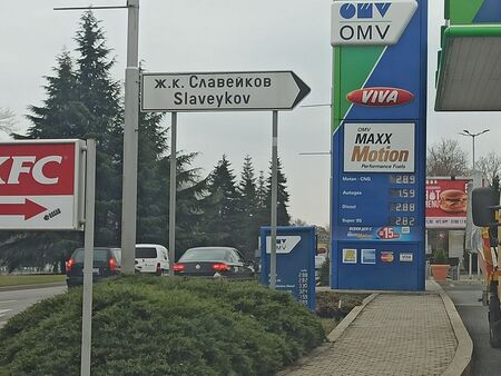 България подбива Гърция с по-ниски цени на горивата