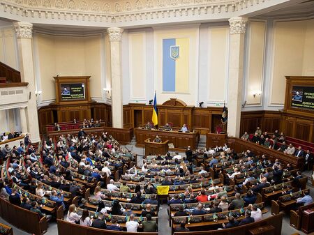 Снимка: Украйна може да фалира следващата година