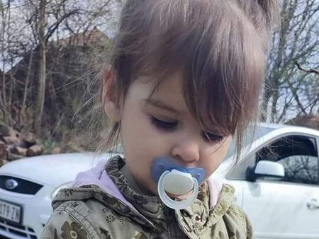 2-годишната Данка блъсната от кола, а тялото ѝ е изхвърлено на сметище