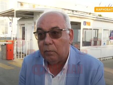  Георги Димитров уверява че градът не е газова камера На