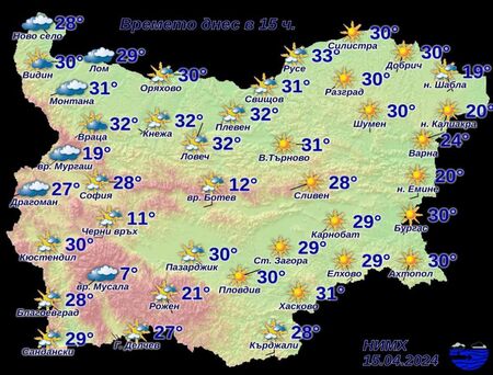 Демонтират Часовника на Бургас, ето защо