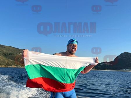 Голям успех за Петър Стойчев! Преплува Гибралтар и вече се готви за най-тежкия маратон