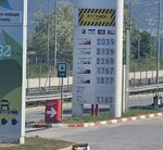 Над 2 евро удари цената на бензина в Гърция, масови проверки по бензиностанциите