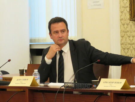 ГЕРБ внесоха доклада на временната комисия за "Боташ" в деловодството на НС