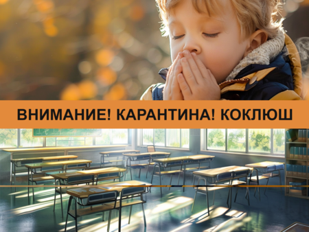 В детски градини в Бургас няма установени случаи но има