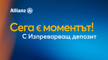 Лидерът на БСП-Бургас Живко Господинов: Няма да подкрепим Бюджет 2019 заради липса на прозрачност