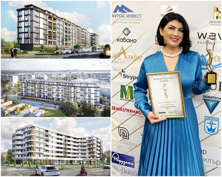 Снимка: „Бургас Инвест“ спечели наградата „Строителна фирма на 2023 година“